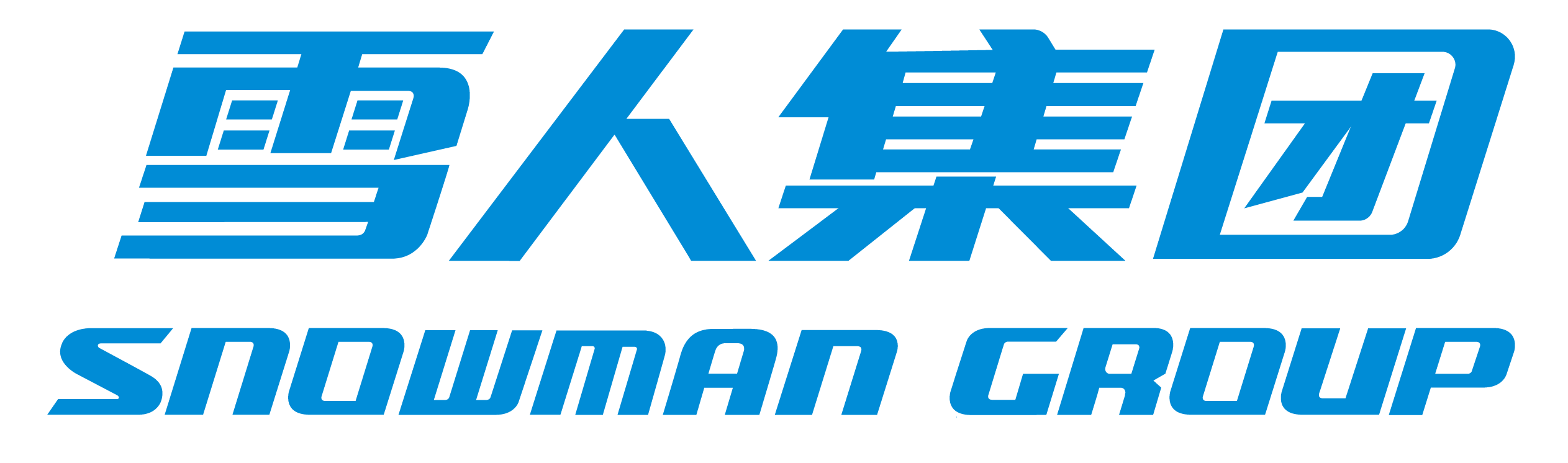 8868体育官网入口股份